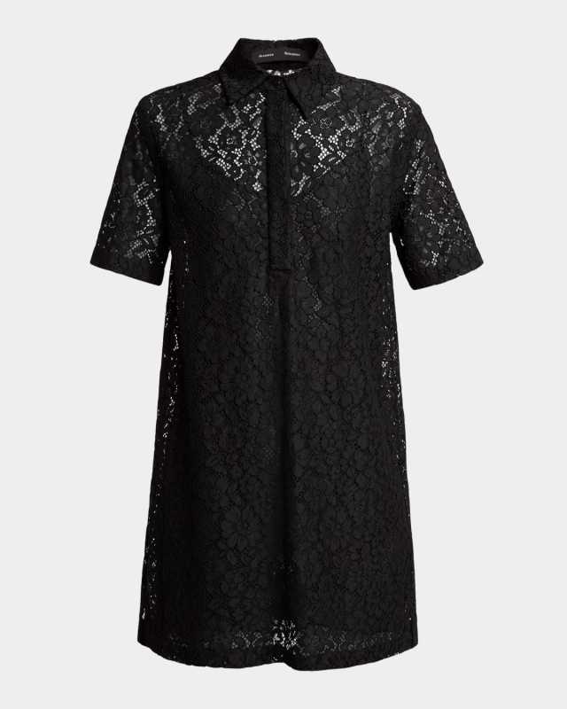 Rainer Stretch Lace Mini Dress